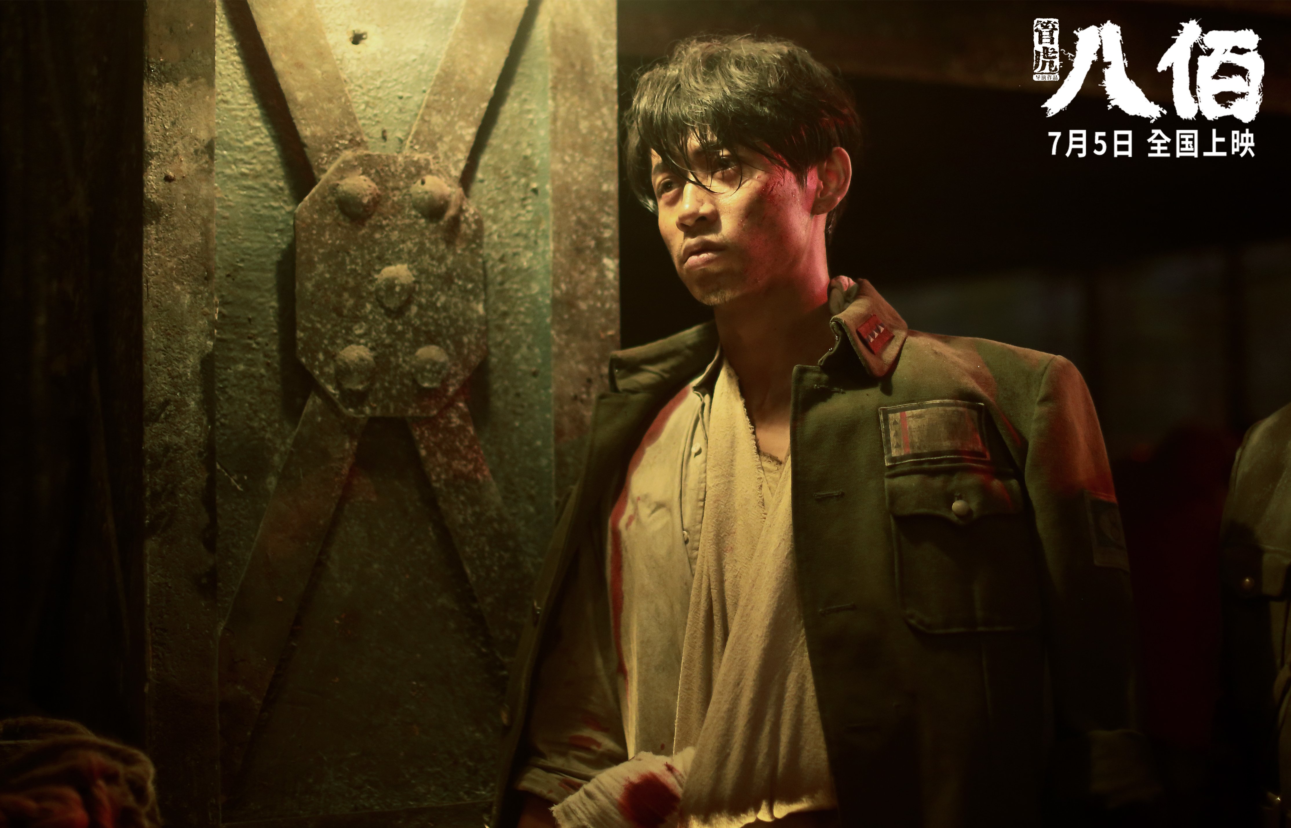 皇家贝蒂斯三线联动打法打出高水准,皇家贝蒂斯b队