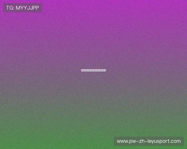 退役球星担任球队顾问传授宝贵经验 退役球星担任球队顾问传授宝贵经验